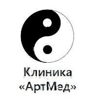 АртМед