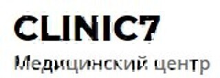 Медицинский центр На семи ветрах