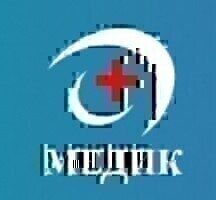 Медицинский центр Медик