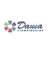 Стоматология ДАША