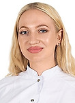 Врач Аксенова Алина Александровна