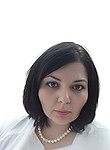 Врач Аветисова Элина Рафаэловна