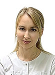 Врач Гриднева Светлана Юрьевна