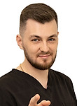 Врач Ярцев Глеб Сергеевич