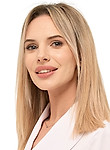 Врач Ярцева Виталина Витальевна