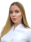 Врач Котенко Кристина Александровна