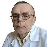 Врач Кудинов Юрий Васильевич