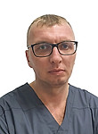 Врач Михайлин Андрей Сергеевич