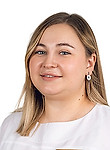 Врач Новикова Дарья Сергеевна