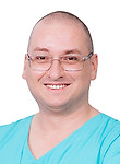 Врач Пархоменко Алексей Николаевич