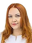 Врач Рогоза Ксения Александровна