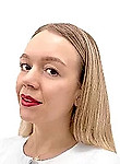 Врач Сивякова Анастасия Евгеньевна