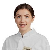 Врач Сластёнова (Третьякова) Екатерина Юрьевна