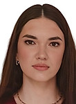 Врач Ульянова Ксения Евгеньевна