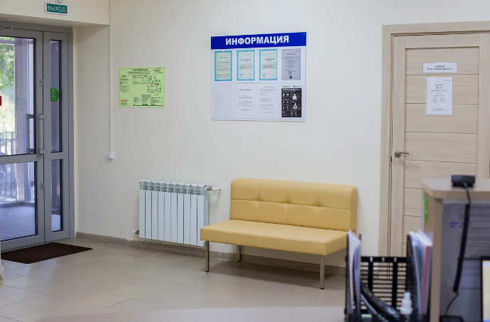 Диагностический центр Медтехника