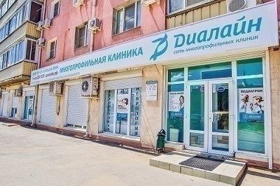 Диалайн на Электролесовской