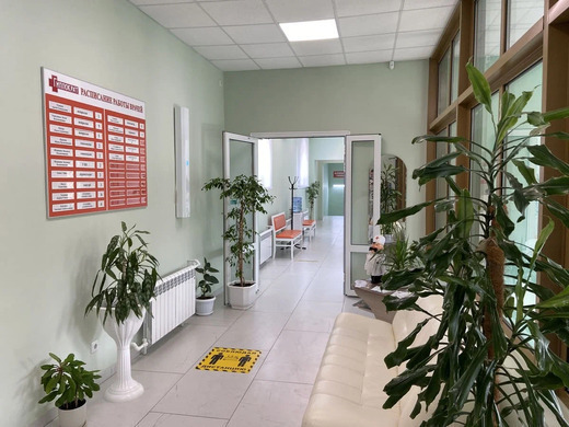 Гиппократ