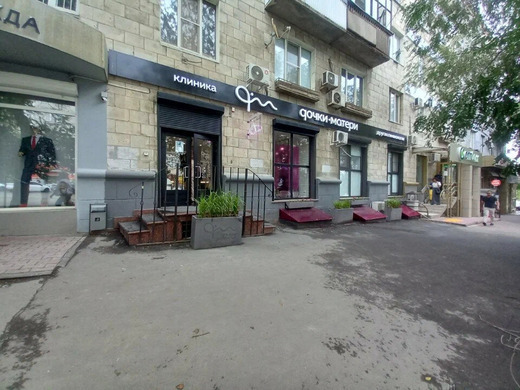 Клиника женского здоровья Дочки-матери