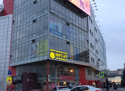 МРТ-КТ Честная медицина