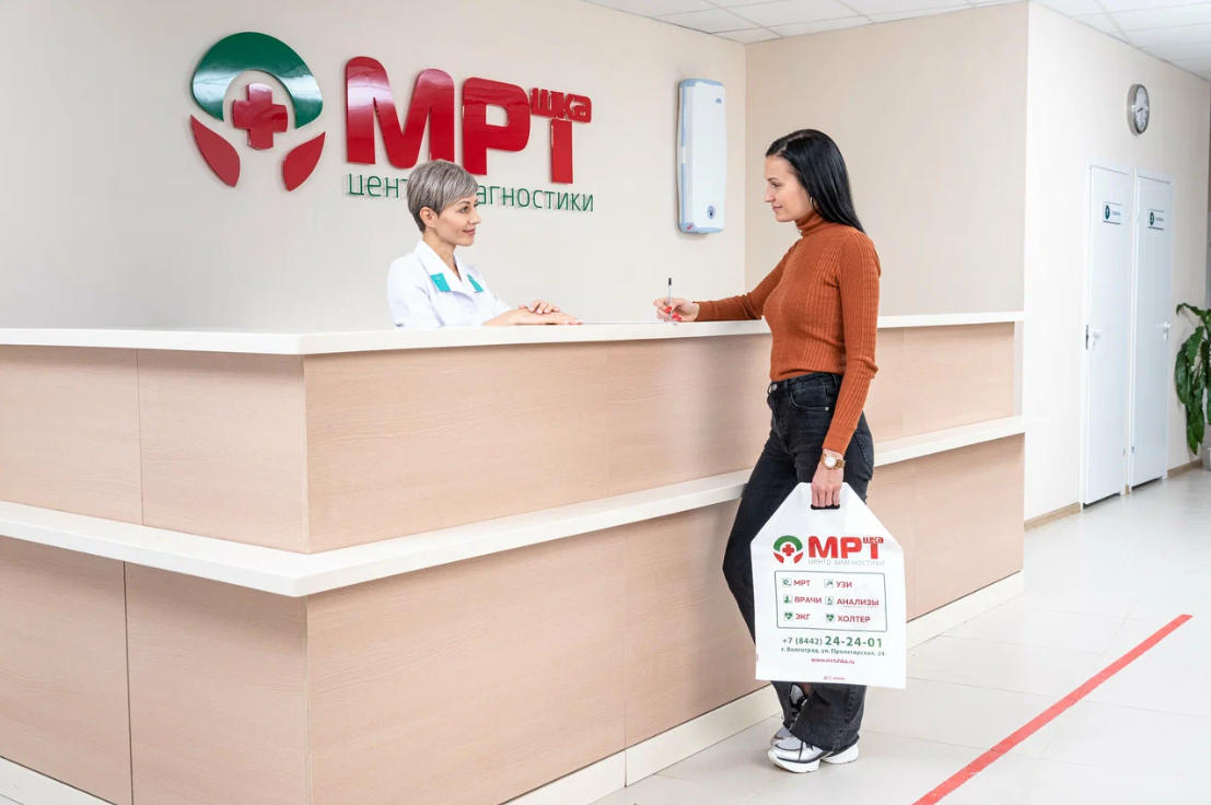 МРТшка