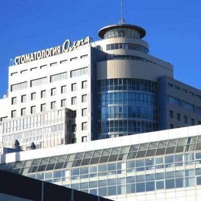 Ольга. Стоматологическая клиника в Красноармейском