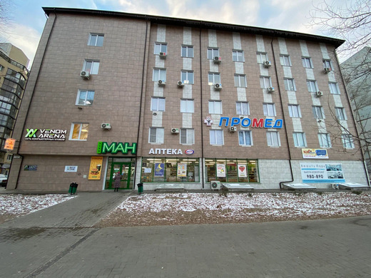 Промед