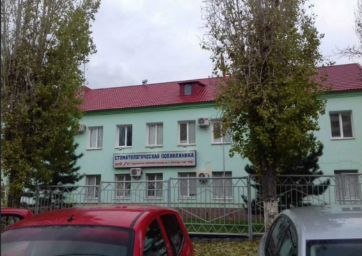 РЖД-Медицина на Свирской