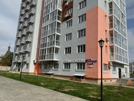 Стоматология ДАША