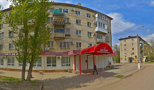 Стоматология Медас